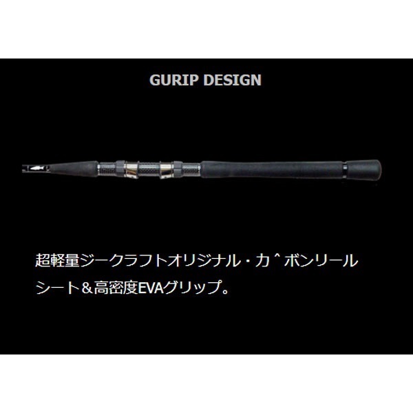 SEVEN-SENSE MID RIVER TR